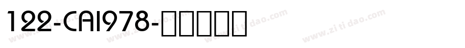 122-CAI978字体转换
