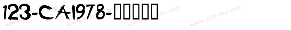 123-CAI978字体转换