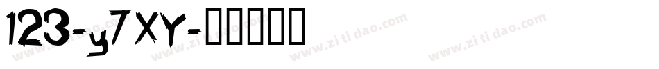 123-y7XY字体转换