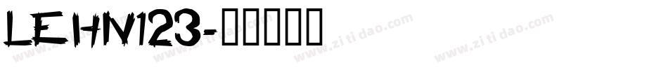 LEHN123字体转换
