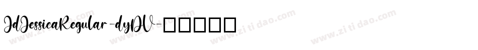 JdJessicaRegular-dyDV字体转换