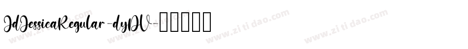 JdJessicaRegular-dyDV字体转换