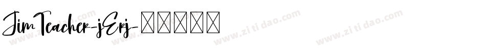 JimTeacher-jErj字体转换
