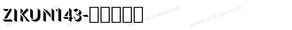 zikun143字体转换