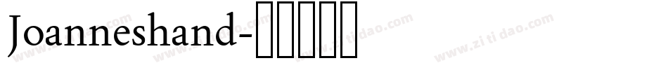 Joanneshand字体转换