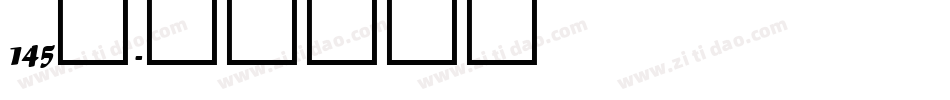 145号字体转换