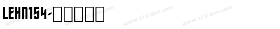 LEHN154字体转换