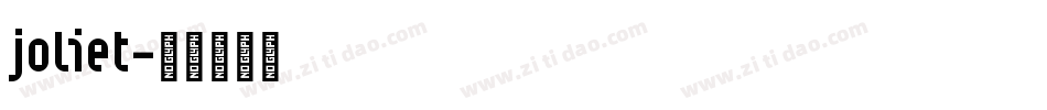 Joliet字体转换