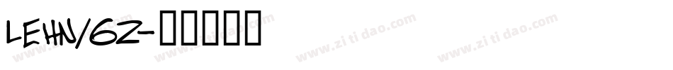 LEHN162字体转换