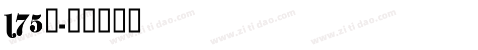 175号字体转换