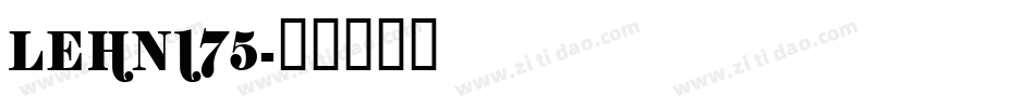 LEHN175字体转换