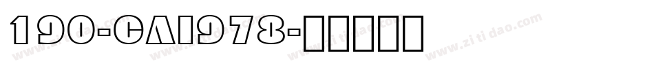 190-CAI978字体转换