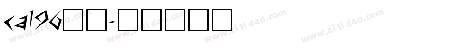 ca196字体字体转换