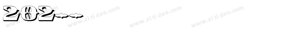 字魂202号-咆哮体字体转换