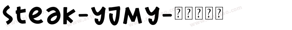 Steak-yjmY字体转换
