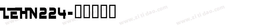 LEHN224字体转换