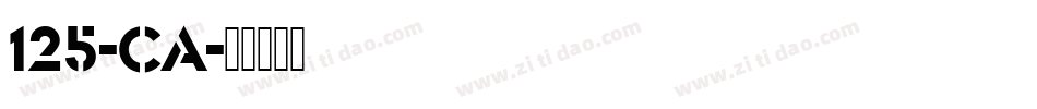 125-ca字体转换