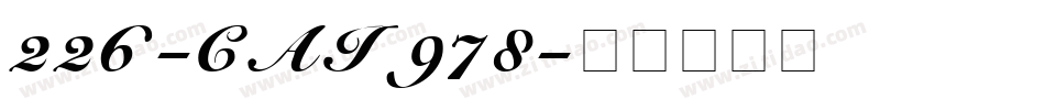 226-CAI978字体转换