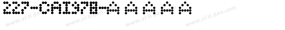 227-CAI978字体转换