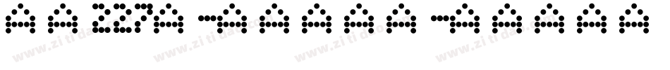 字魂227号-萌趣萝卜体字体转换