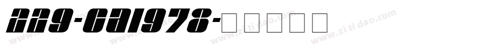 229-CAI978字体转换