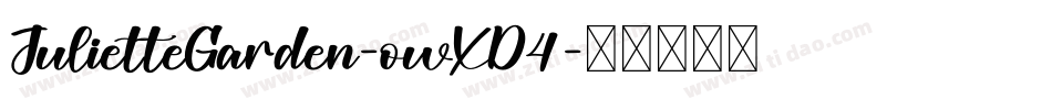 JulietteGarden-owXD4字体转换