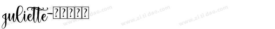 juliette字体转换