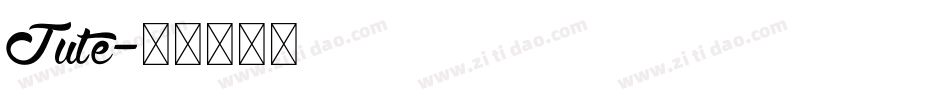 Jute字体转换