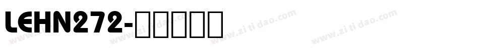 LEHN272字体转换