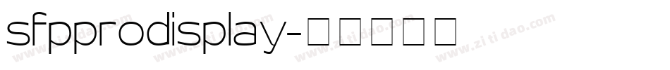 sfpprodisplay字体转换