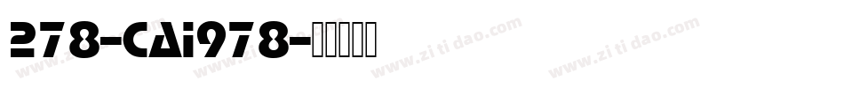278-CAI978字体转换