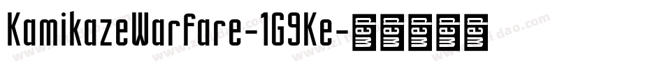 KamikazeWarfare-1G9Ke字体转换