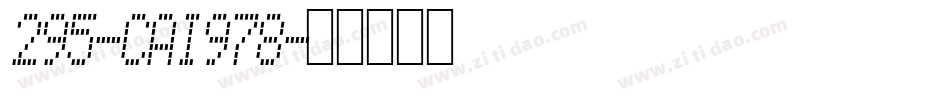 295-CAI978字体转换