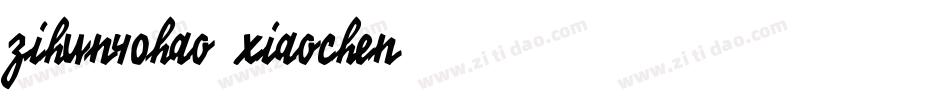 zihun40hao-xiaochen字体转换