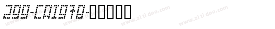 299-CAI978字体转换