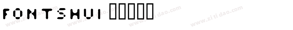FONTSHUI字体转换
