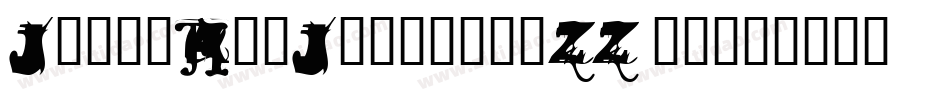 JonzeAndJonzing-ZZr8字体转换 JonzeAndJonzing-ZZr8字体转换