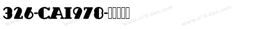 326-CAI978字体转换