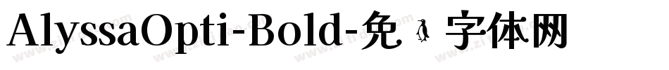 AlyssaOpti-Bold字体转换