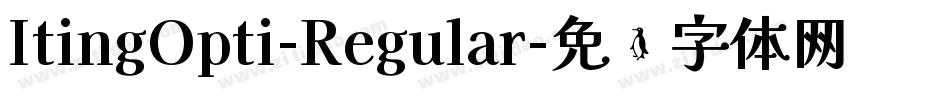 ItingOpti-Regular字体转换