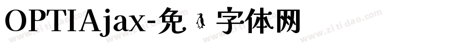 OPTIAjax字体转换