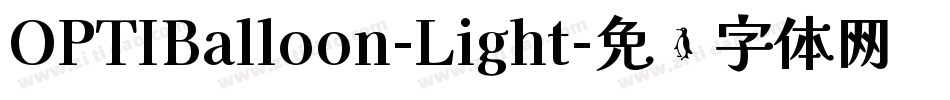 OPTIBalloon-Light字体转换