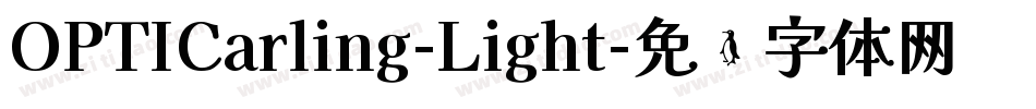 OPTICarling-Light字体转换
