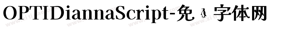 OPTIDiannaScript字体转换