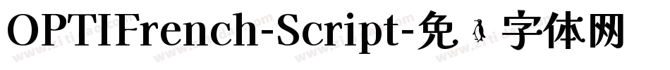 OPTIFrench-Script字体转换