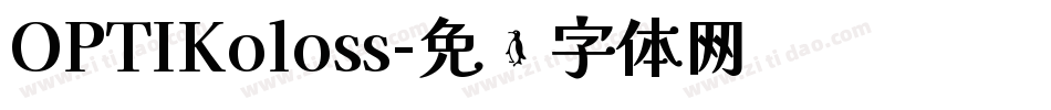 OPTIKoloss字体转换