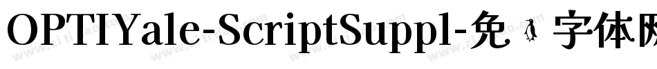 OPTIYale-ScriptSuppl字体转换