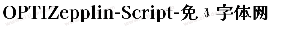 OPTIZepplin-Script字体转换