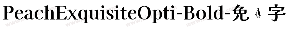 PeachExquisiteOpti-Bold字体转换
