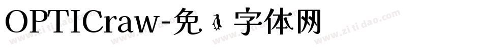 OPTICraw字体转换